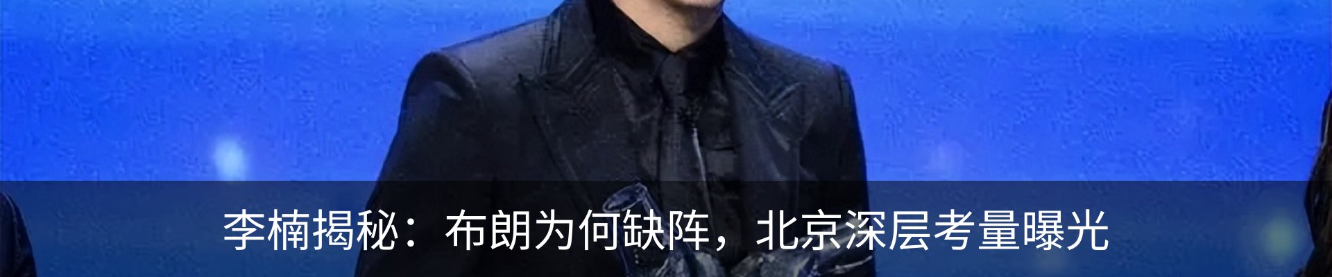 资讯动态